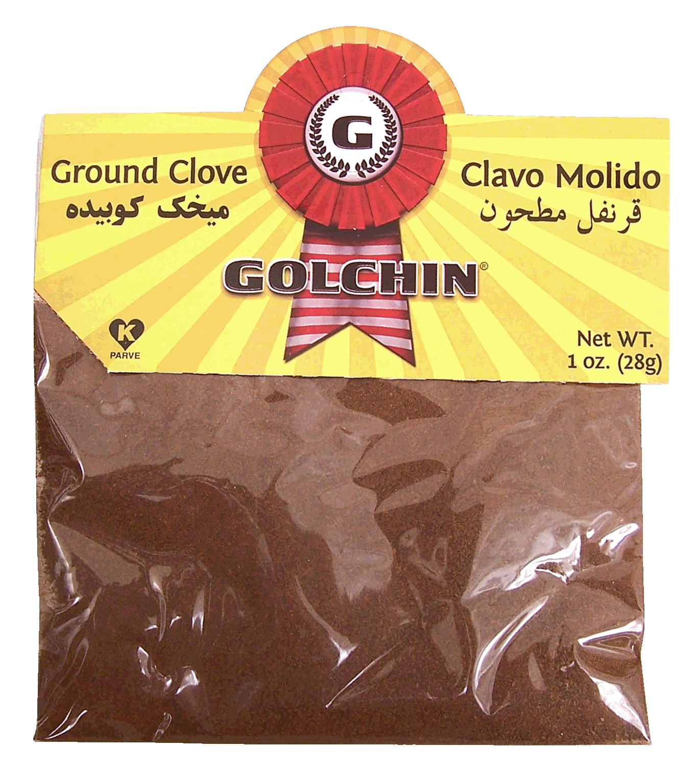 Golchin  ground clove, clavo molido Full-Size Picture